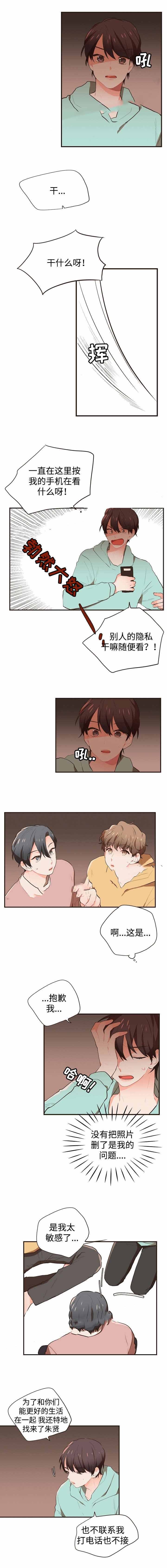 第24话0