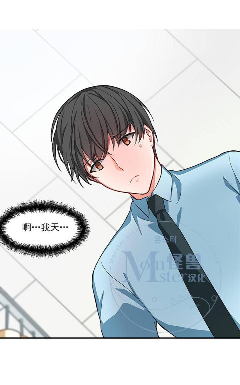 第2话0