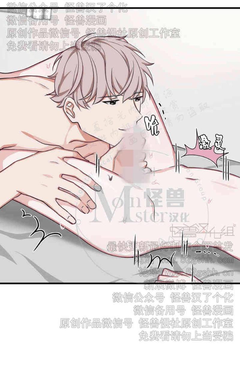 第15话4