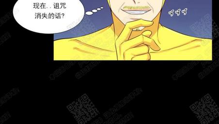 第28话3