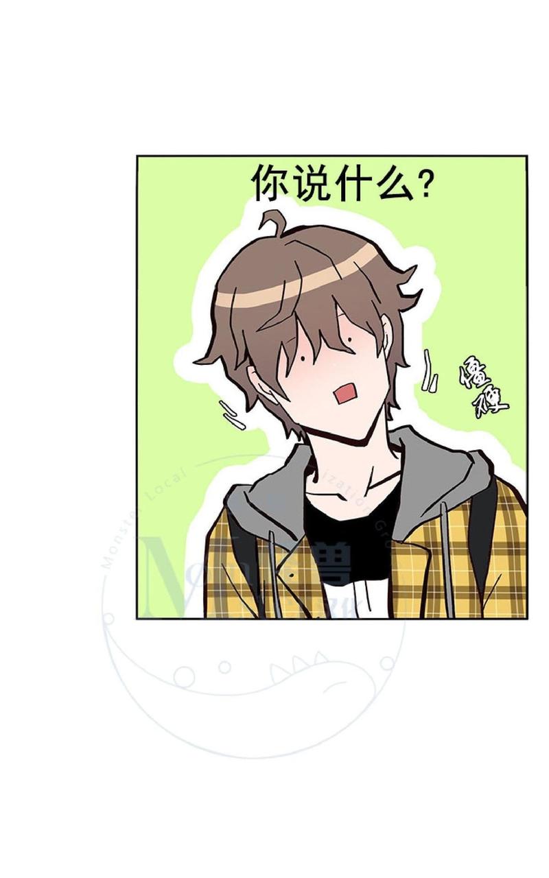 第17话3