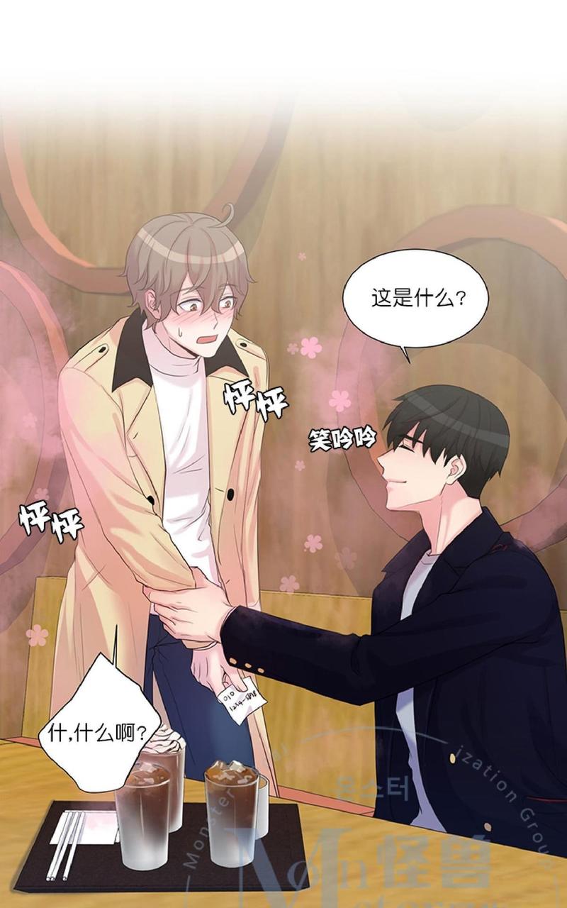 第7话0