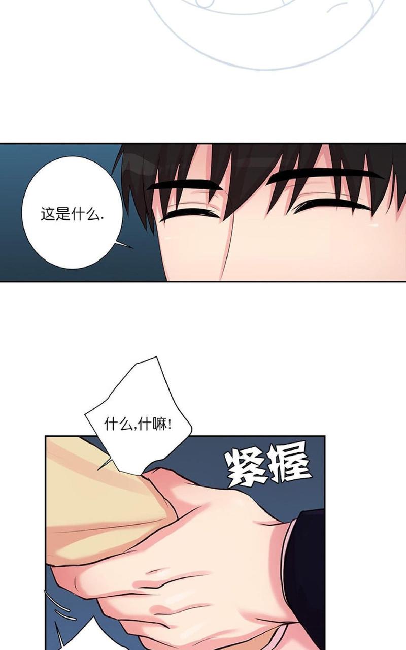 第7话2