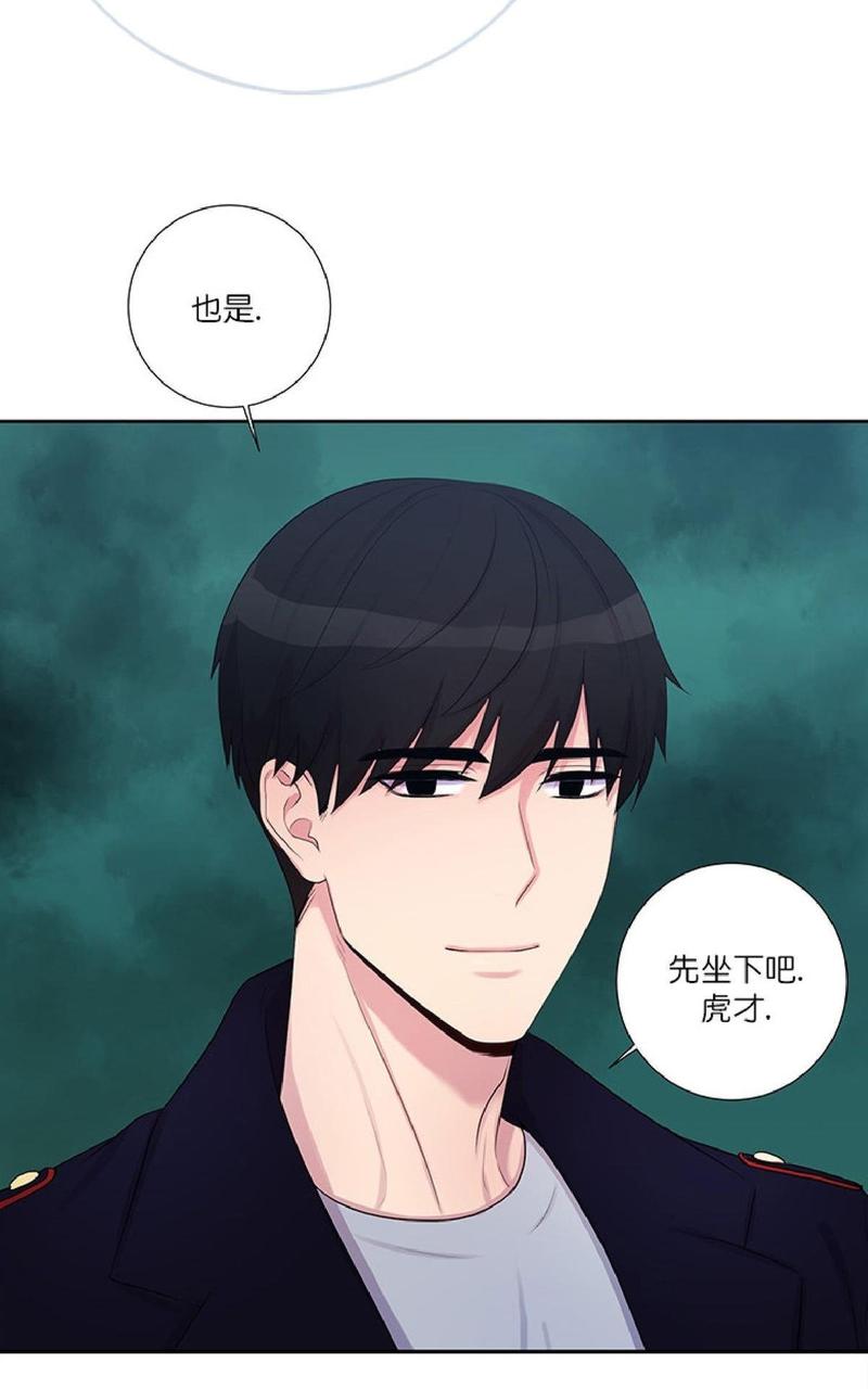 第7话4