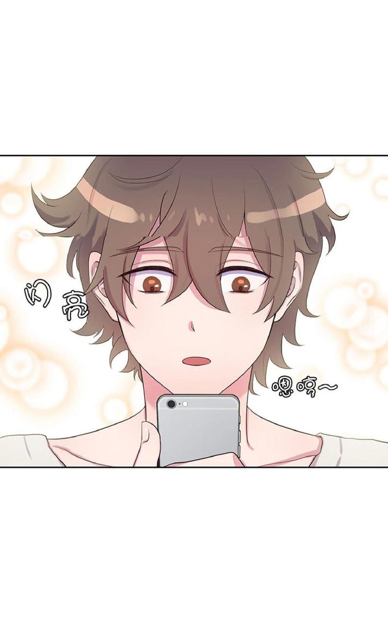 幸福祖国简谱歌谱漫画,第19话3图