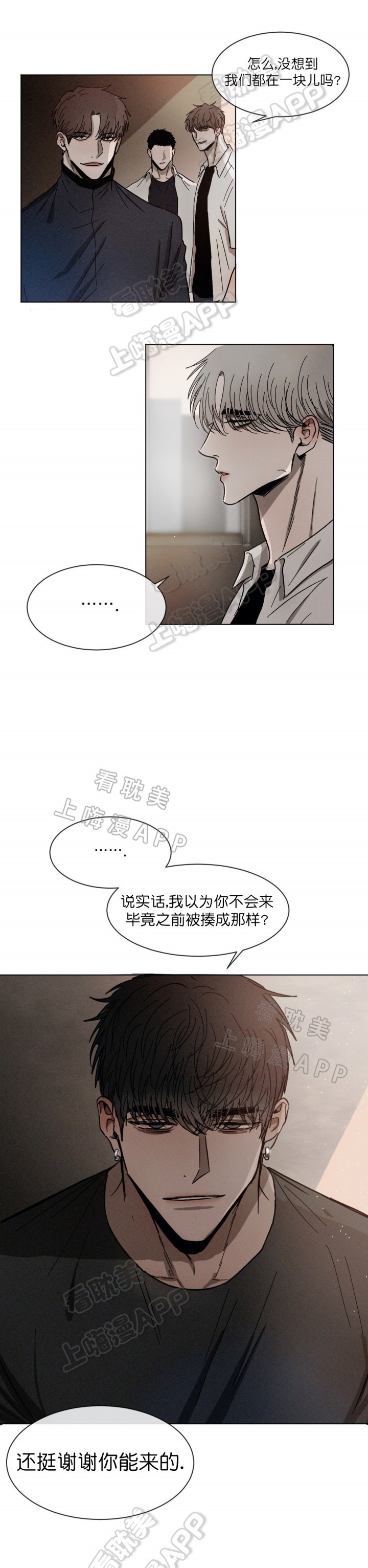 第72话0