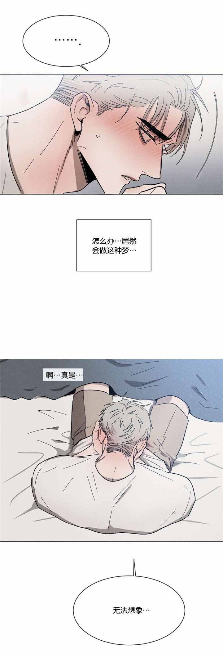 第42话0