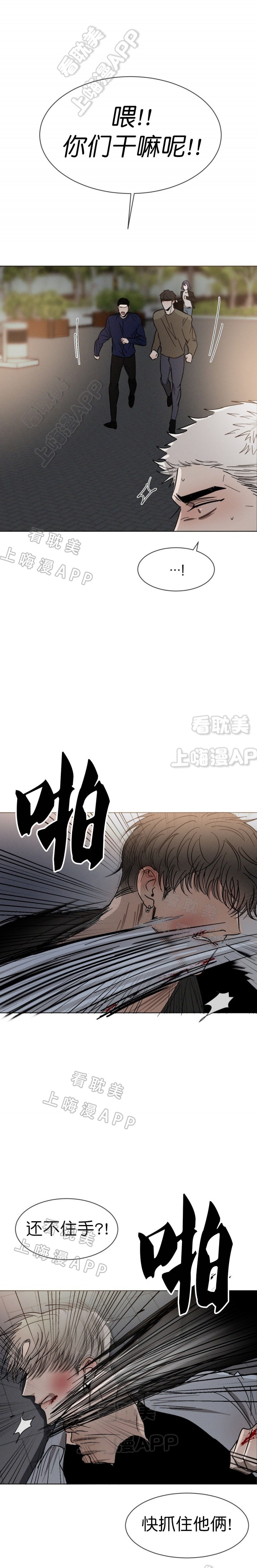 第66话1