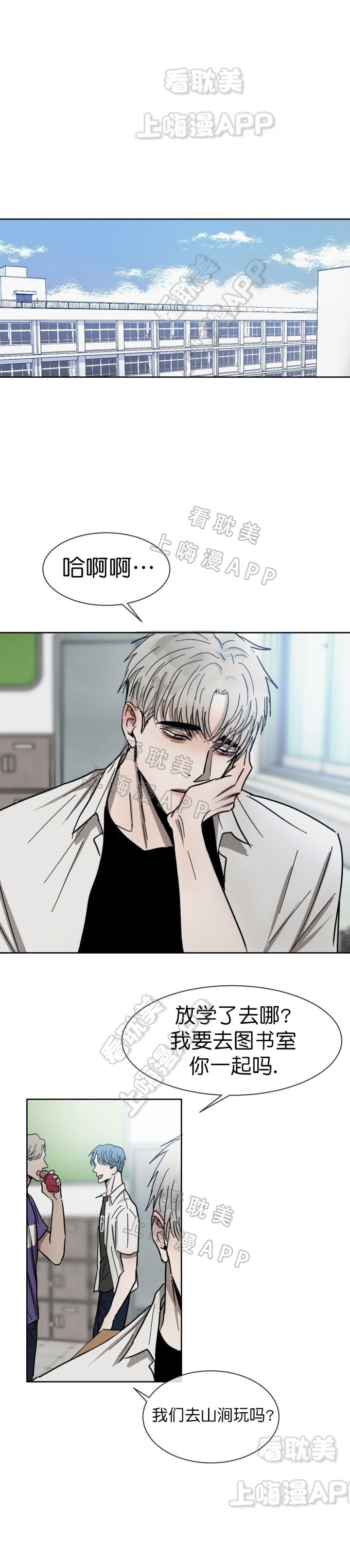 第82话0
