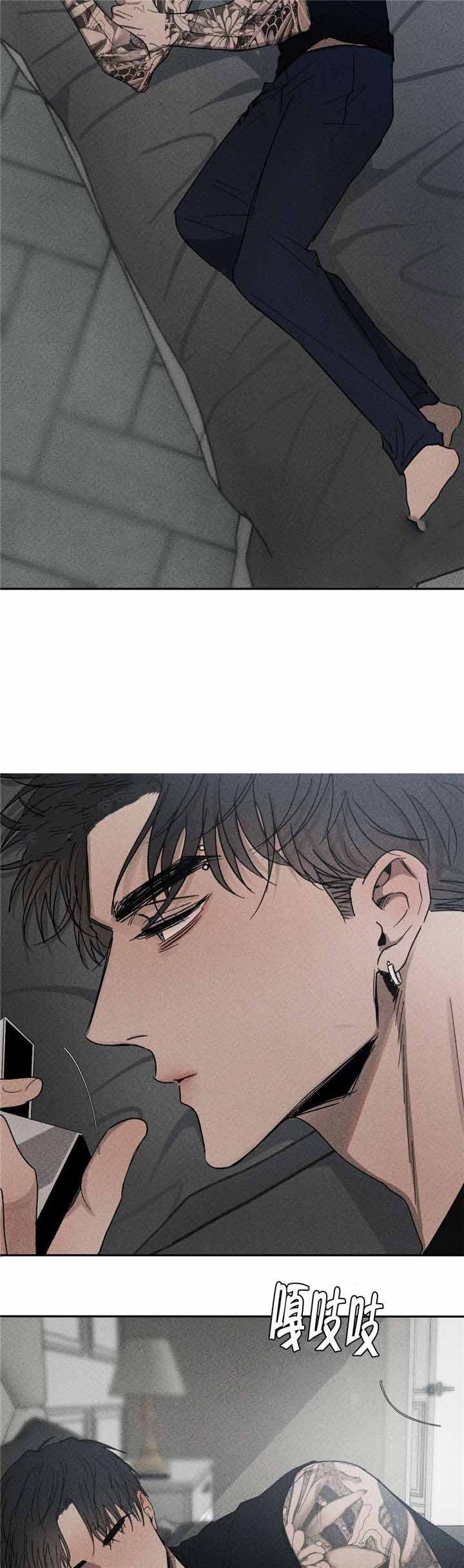 第45话3