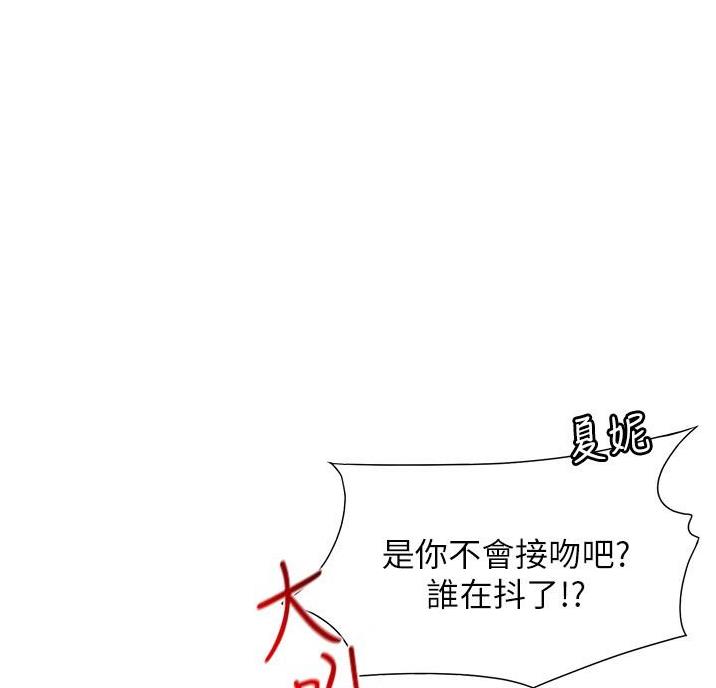 第30话0