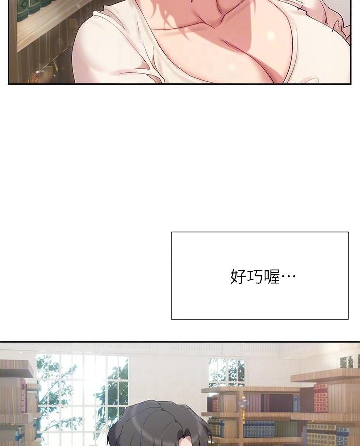 第35话2