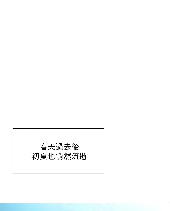 第35话0