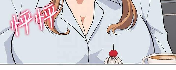 秘密培养昆曲闺门旦漫画,第8话5图