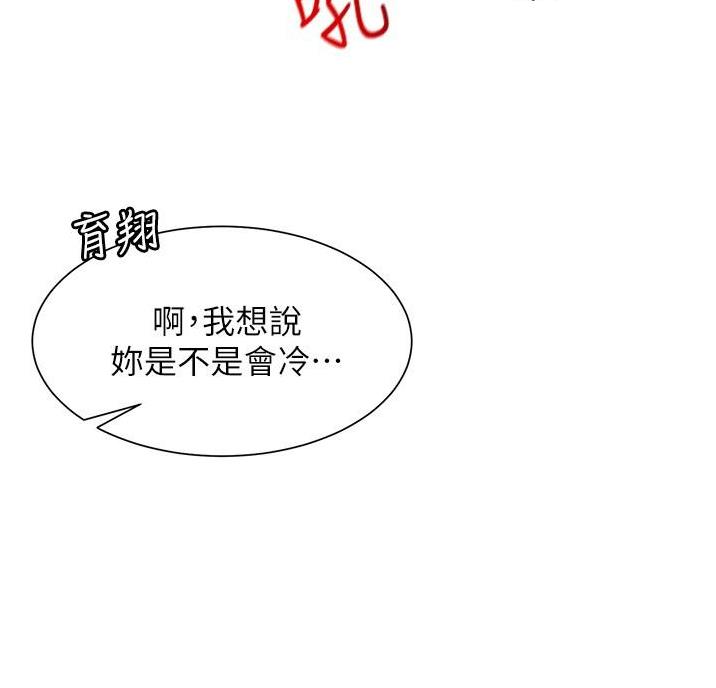 第30话1