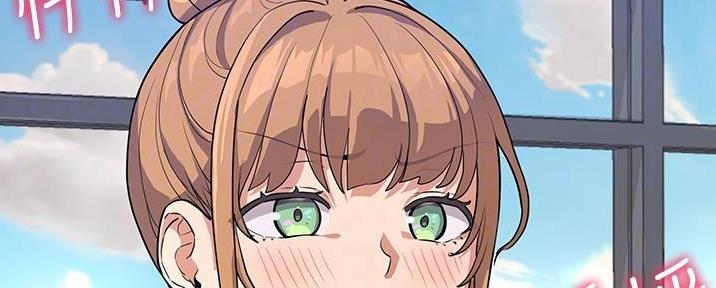 秘密培养昆曲闺门旦漫画,第8话3图