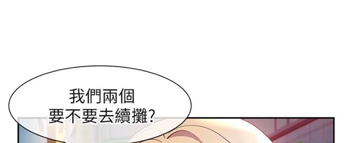 第16话3