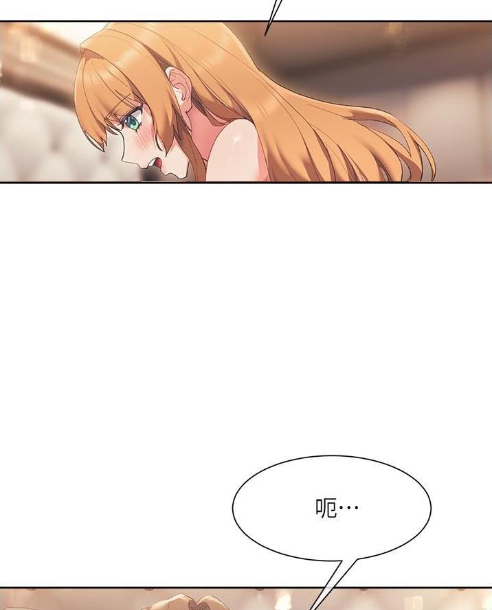 第34话2