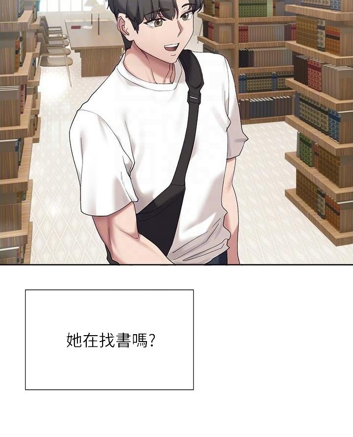 第35话3