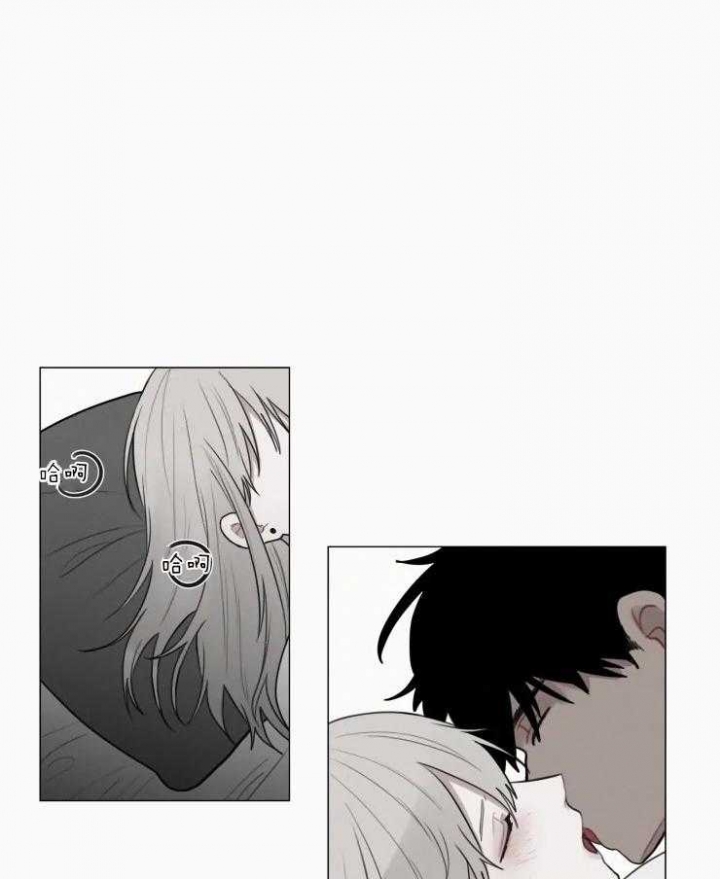我会给你血(第I+II季)漫画,第149话1图