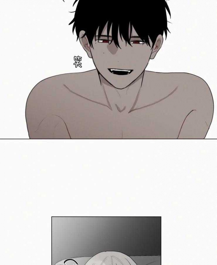我会给你血(第I+II季)漫画,第149话3图
