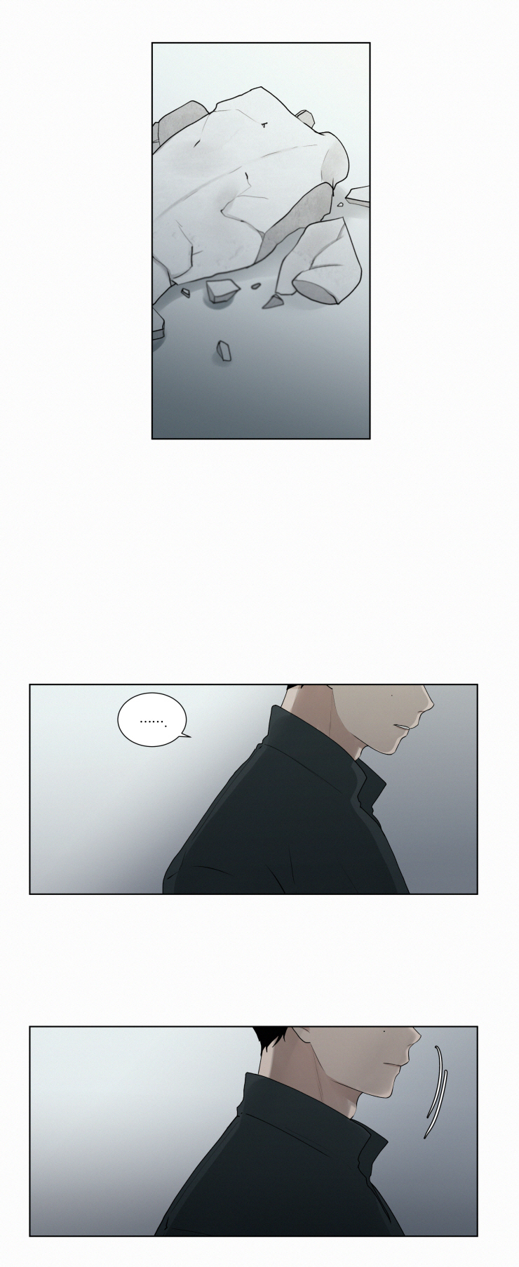 我会给你血(第I+II季)漫画,第44话5图