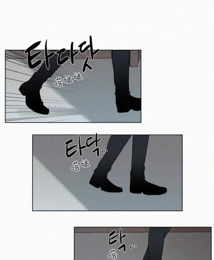我会给你血(第I+II季)漫画,第134话5图