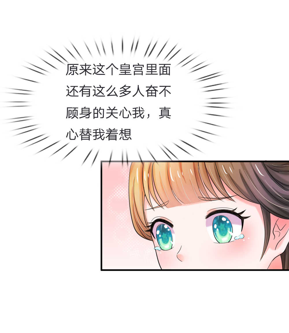 第47话0