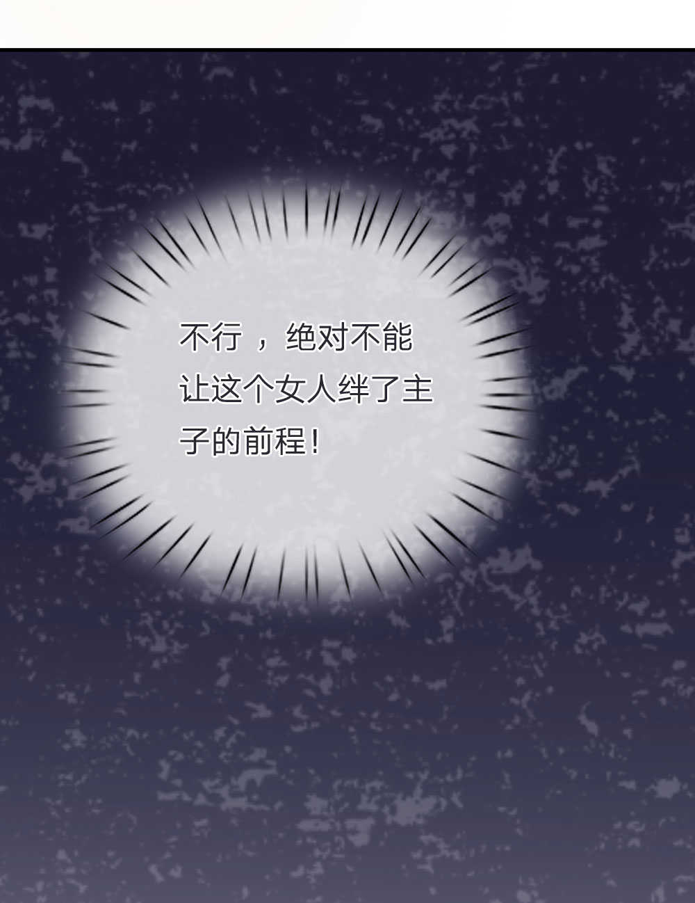 第48话0