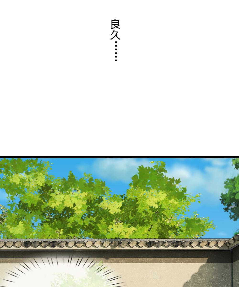 第67话4