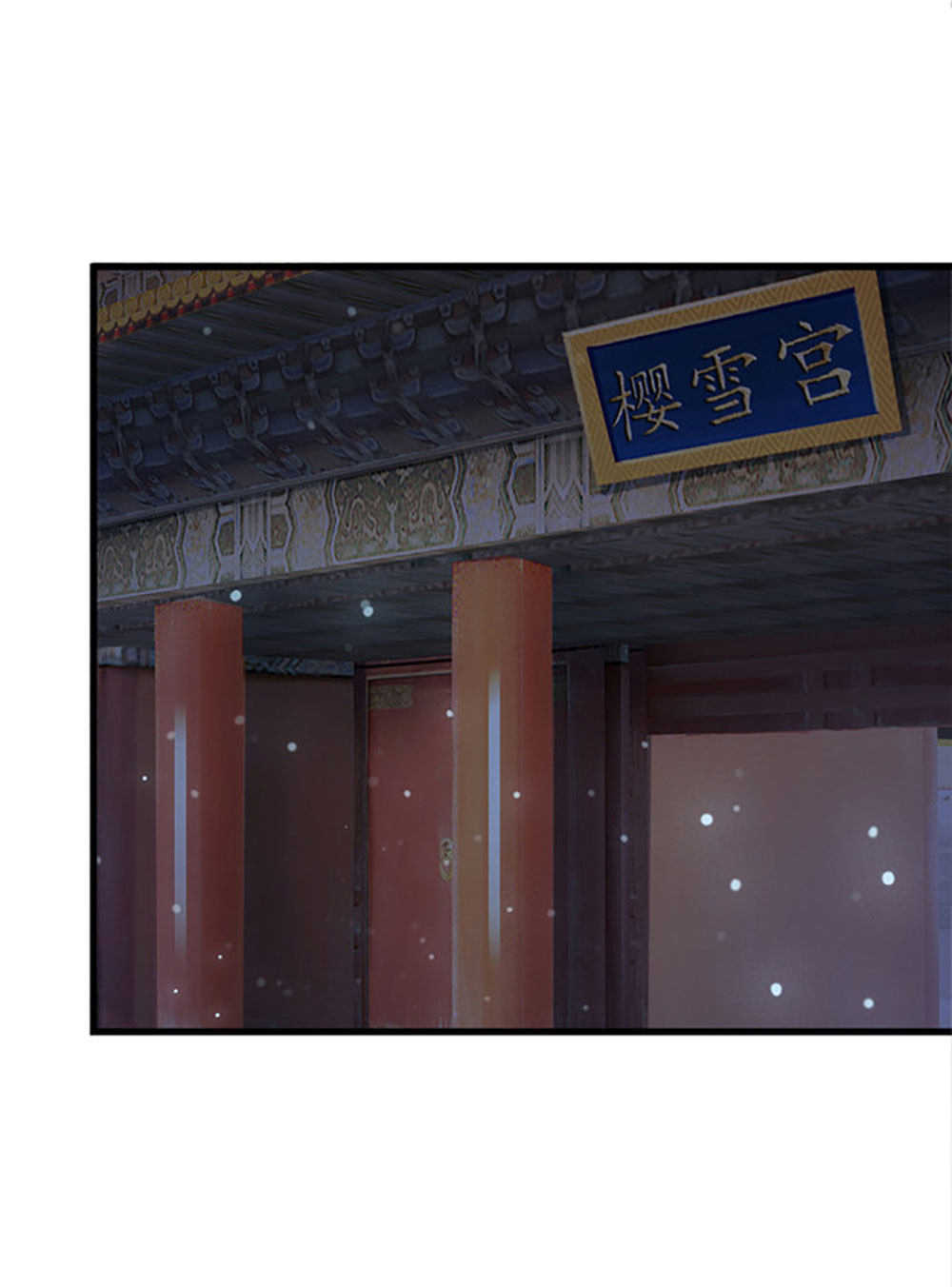 第80话0