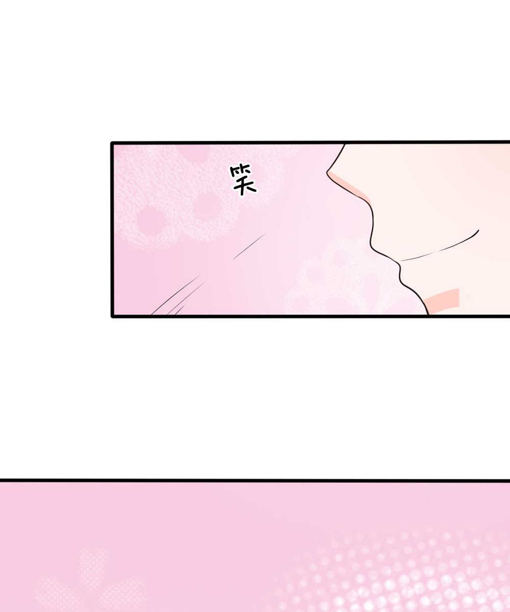 第16话4