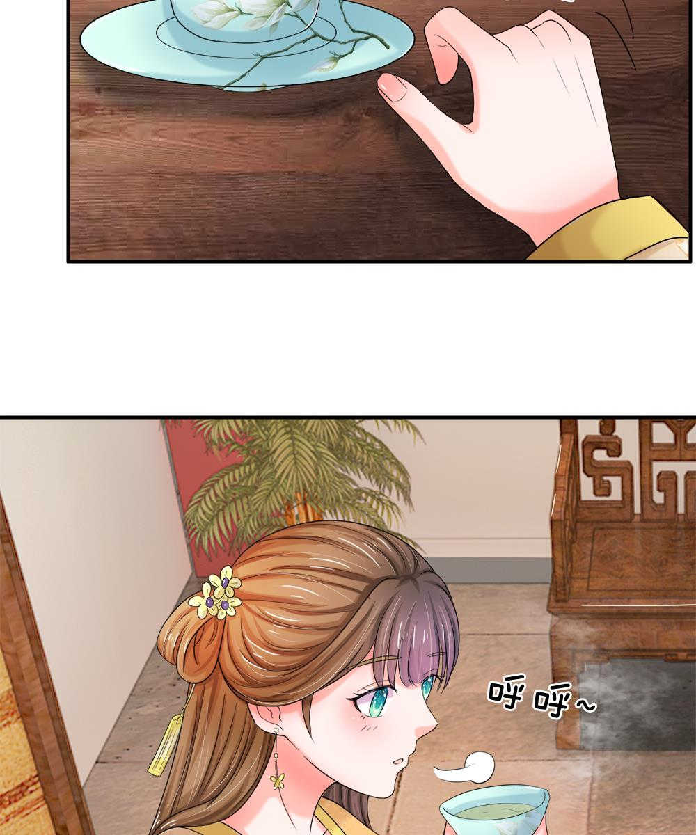 第57话4