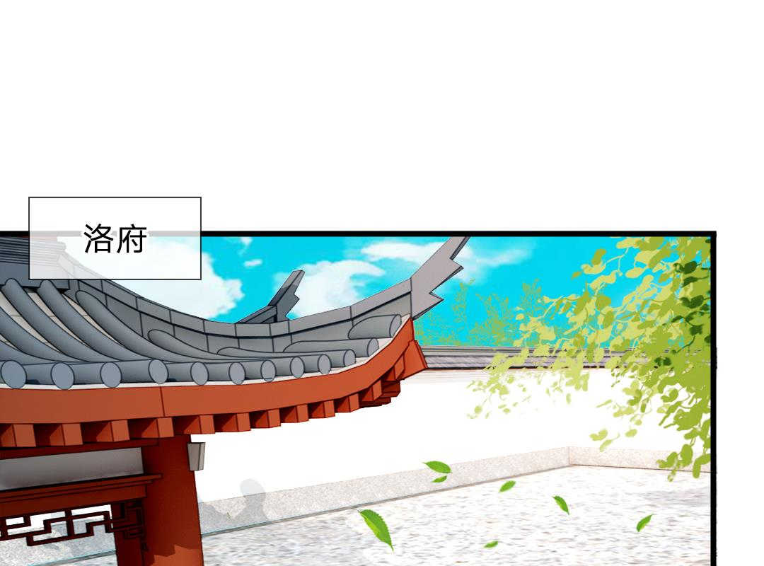 第6话0
