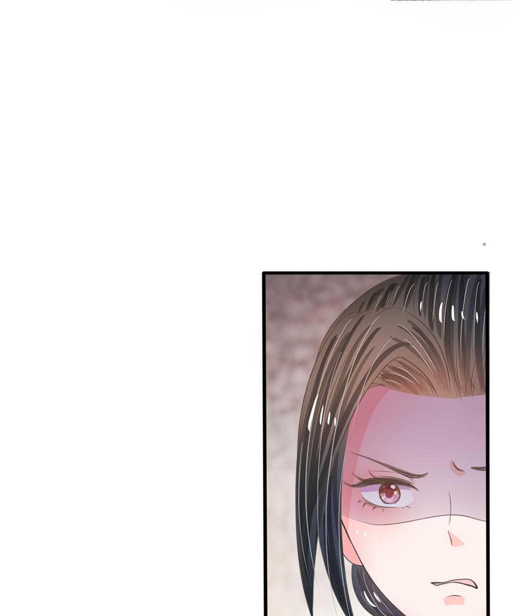 系统逼我做皇后全集免费漫画,第15话5图