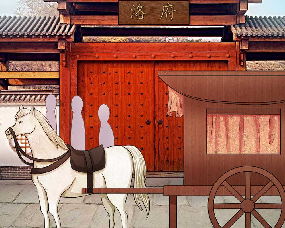 系统逼我做皇后免费看全集漫画,第10话2图