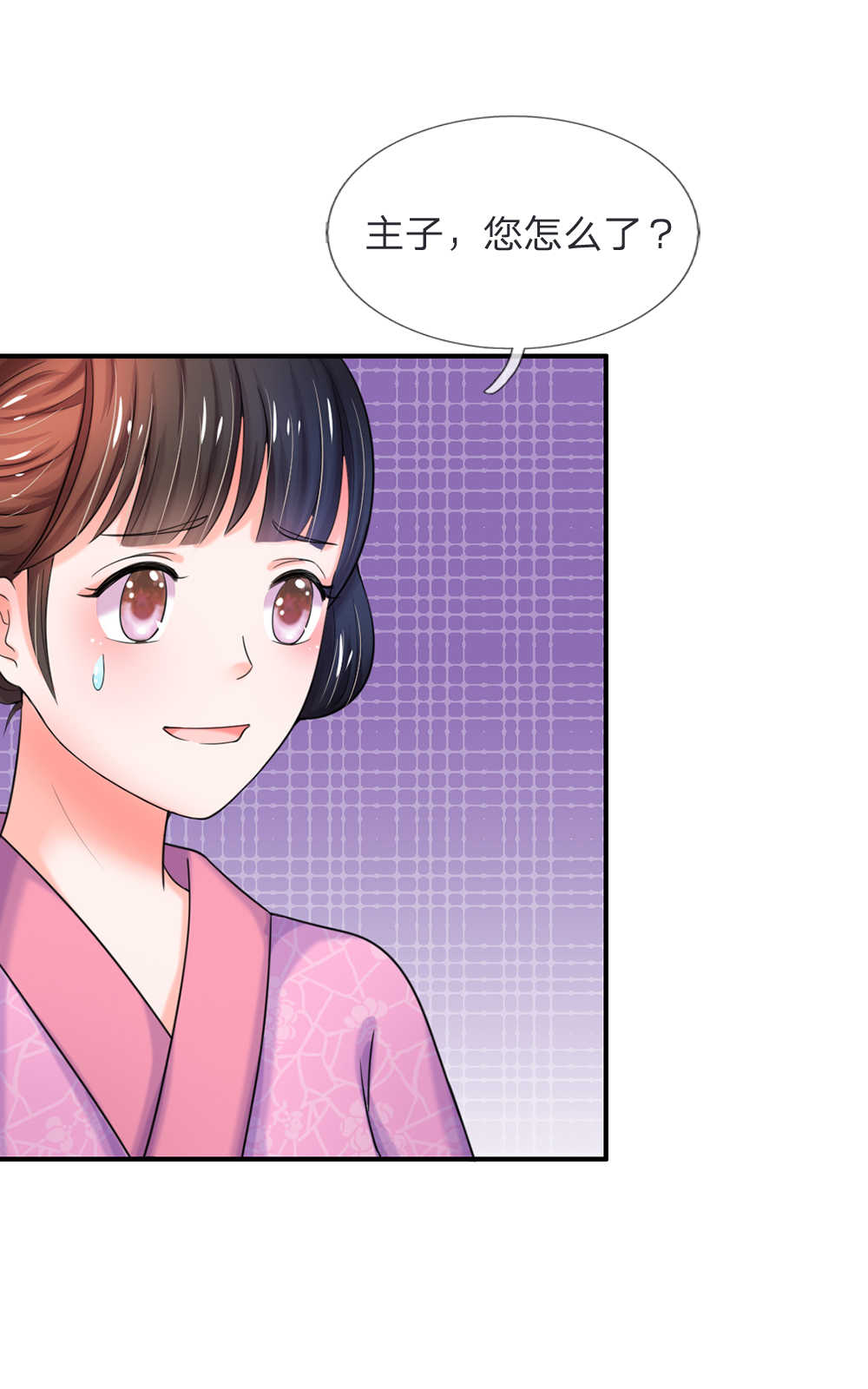 第47话3