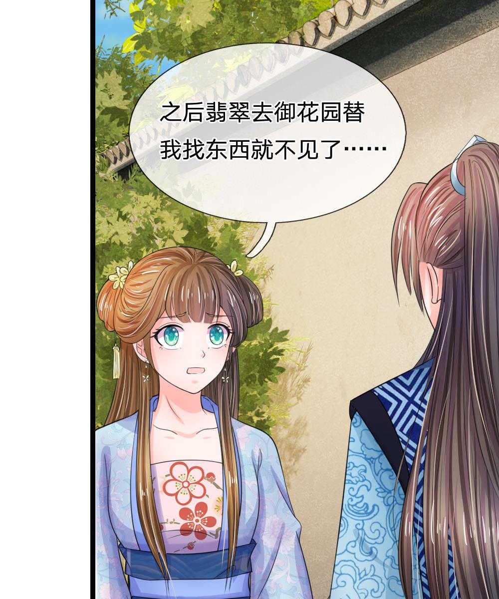 第65话0
