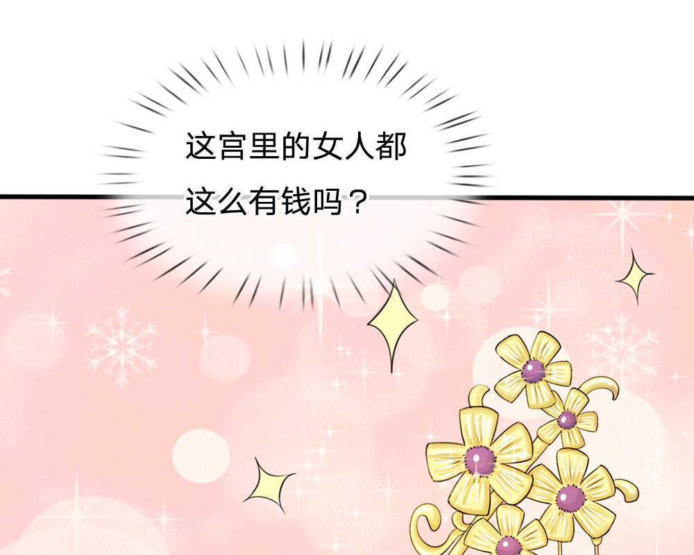 第14话3