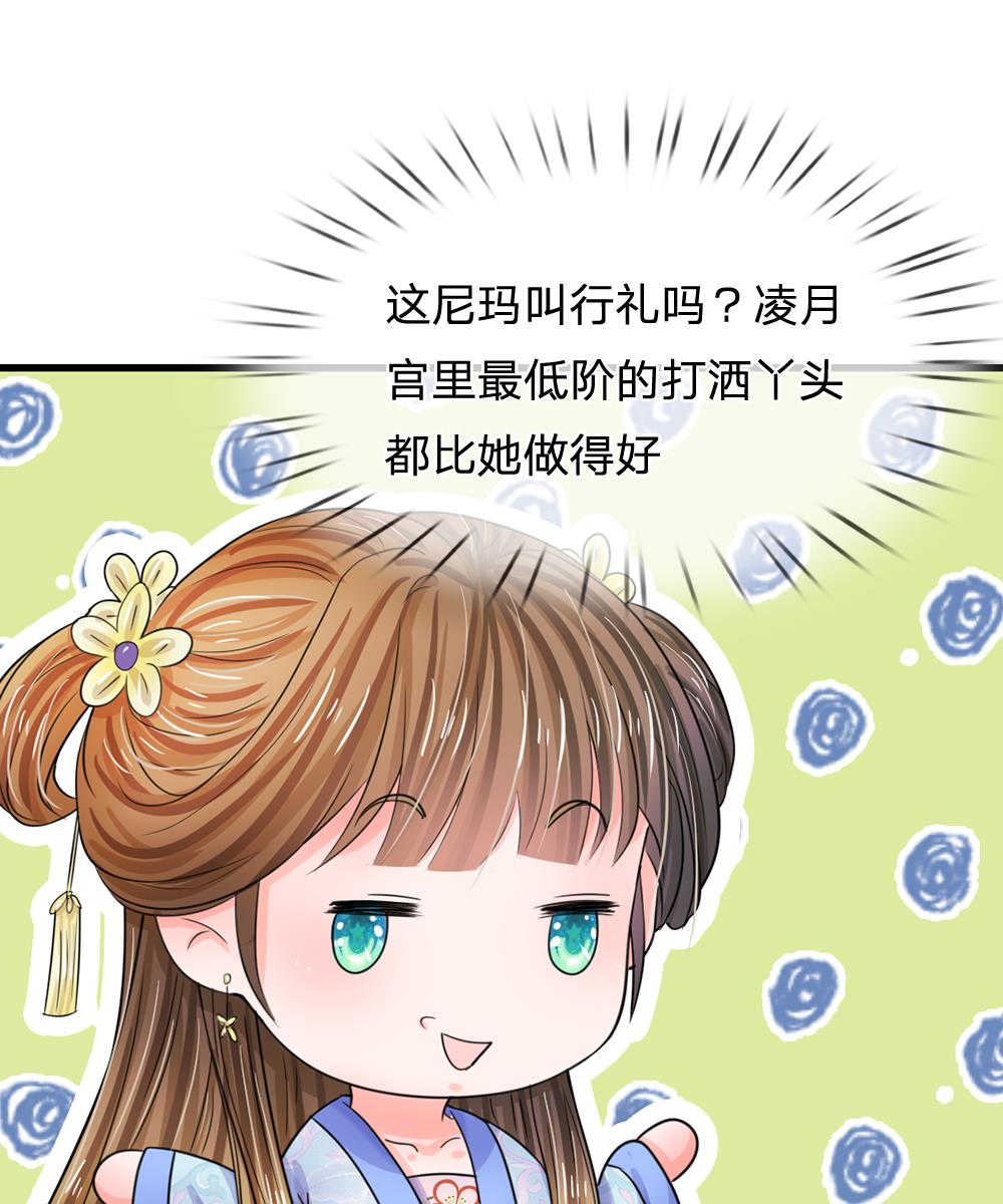 第70话0