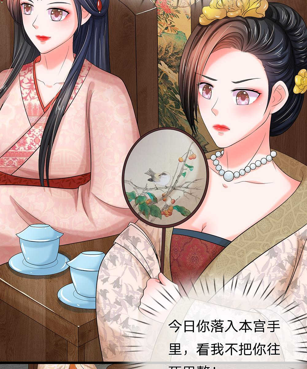 第75话0