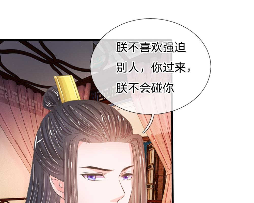 第13话0