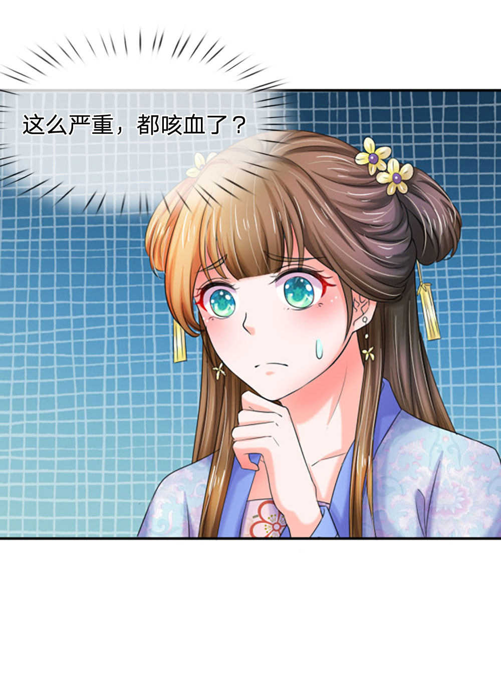 第89话0