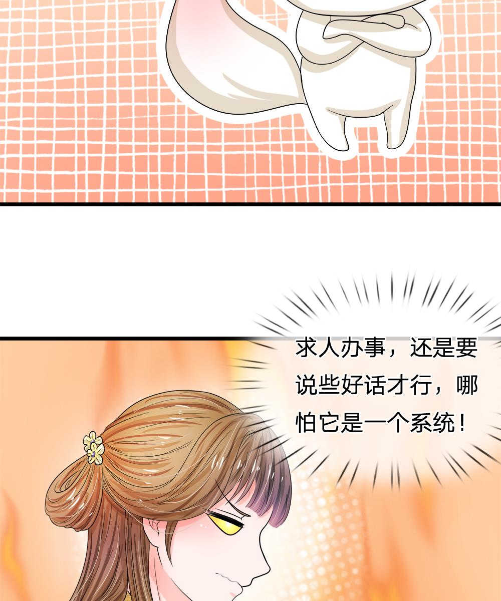 第56话1