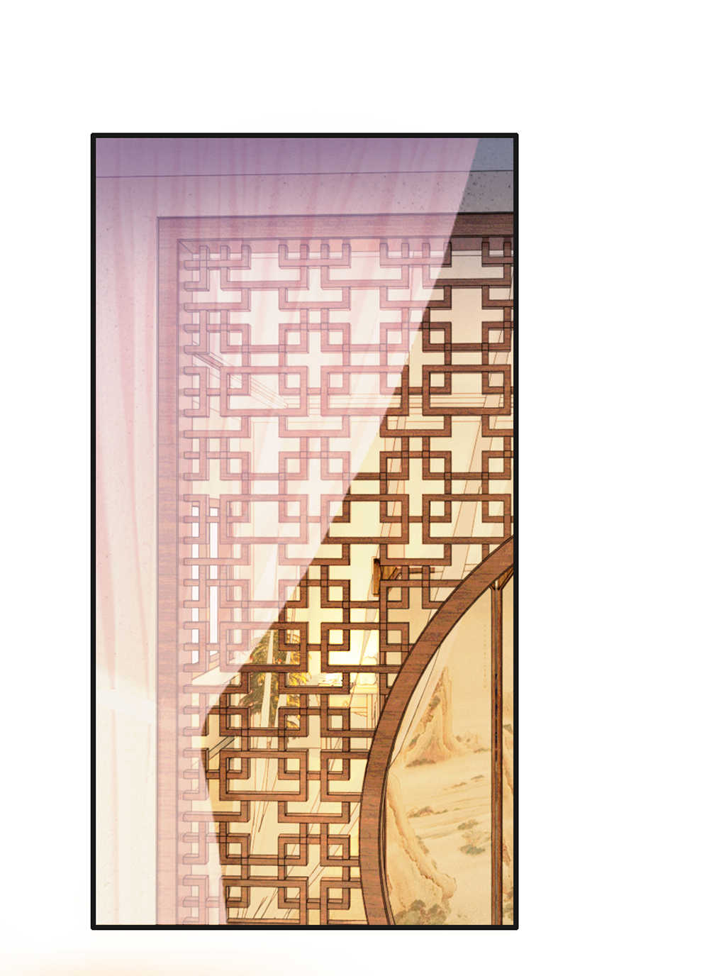 系统逼我做皇后第二季全集漫画,第33话5图