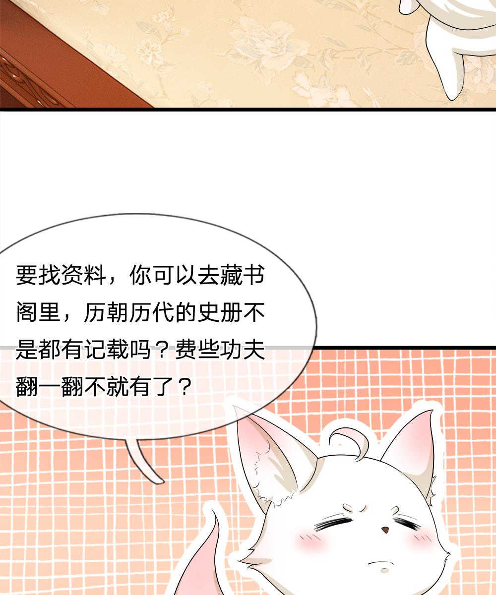 第56话0