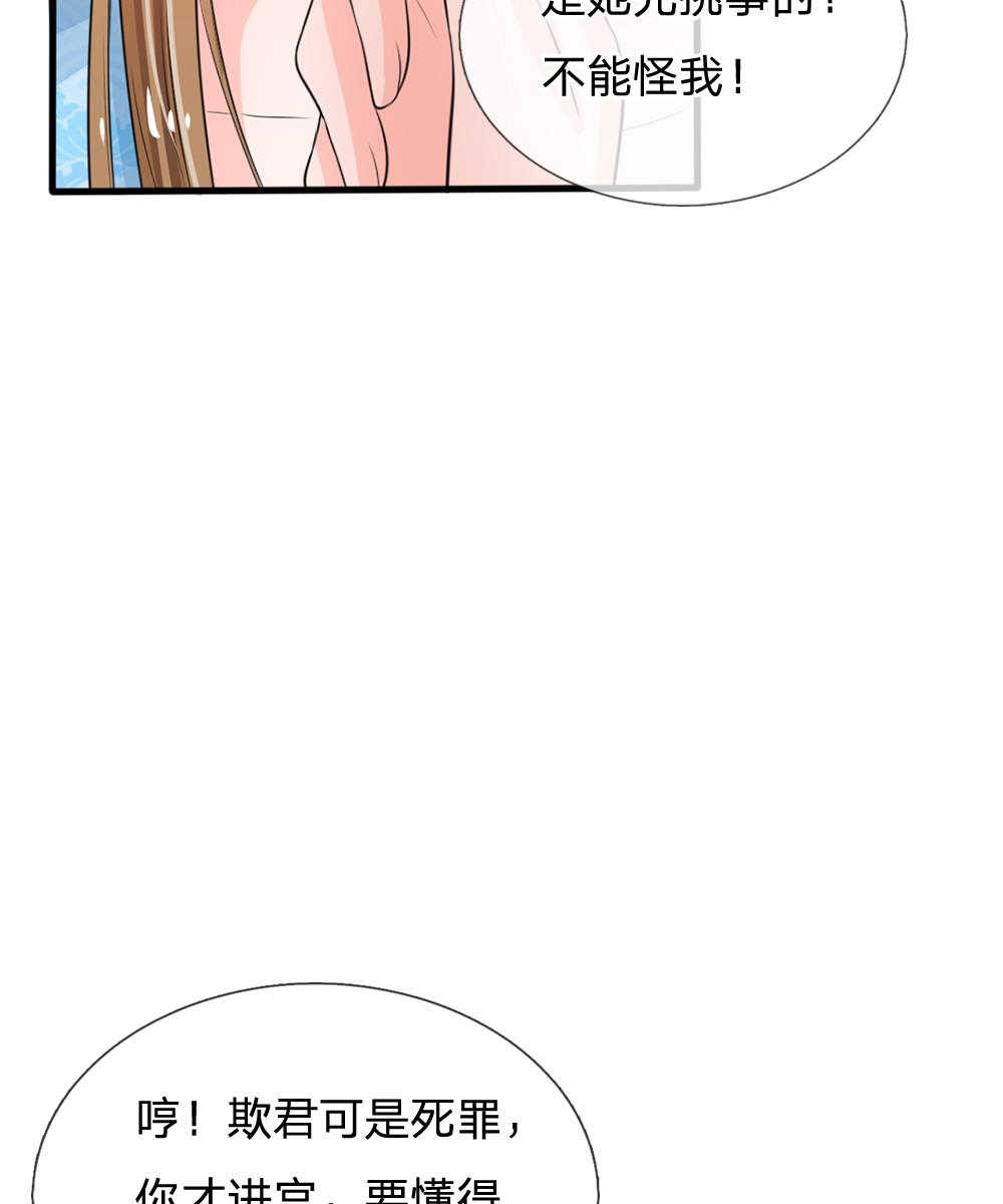第16话0
