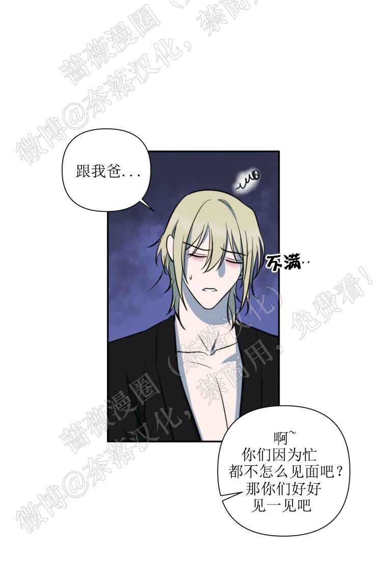 第31话0