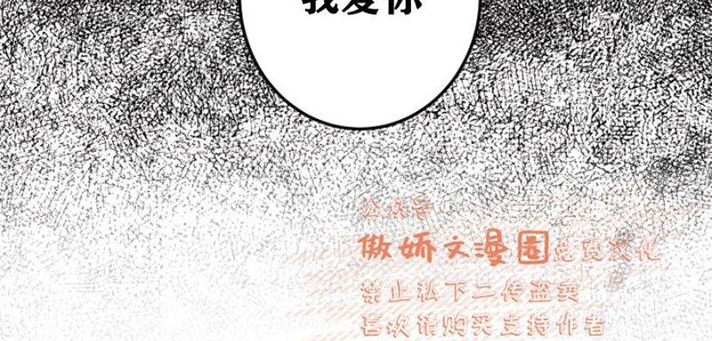 第15话2