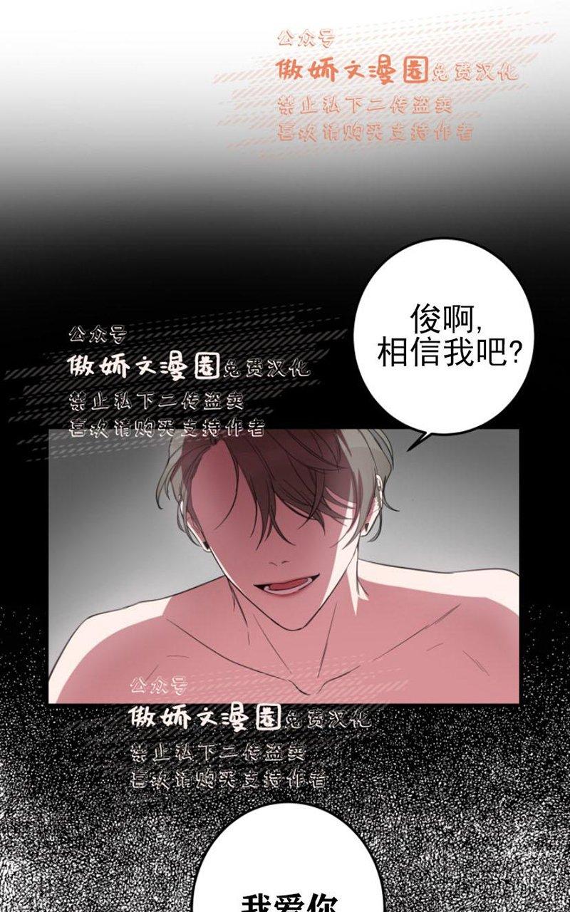 第15话1